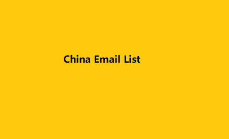 China Email List