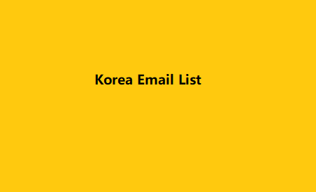 Korea Email List